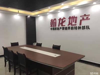 專(zhuān)業(yè)賦能，合作共贏 貴州翰龍房地產(chǎn)營(yíng)銷(xiāo)策劃公司的銷(xiāo)售代理之道